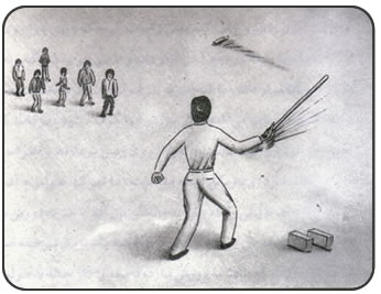 الک دولک