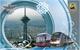 ارائه کارت‌های مدت‌دار مترو و اتوبوس به شهروندان تا پایان اردیبهشت