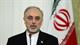 دوره اعتماد سازی ۱۰ ساله است_ رایزنی با مجلس برای پروتکل الحاقی