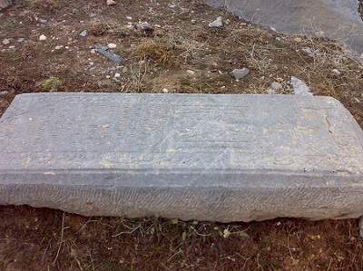 سنگ قبر