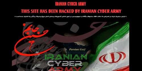 توان هکرهای ایرانی برای فلج کردن سیستمهای مالی و نظامی آمریکا