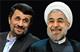 تفاوت احمدی نژاد و روحانی در برخورد با دزدی‌ها