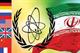 دلایل تفاوت رویکرد آمریکا و اروپا در موضوع هسته‌ای ایران